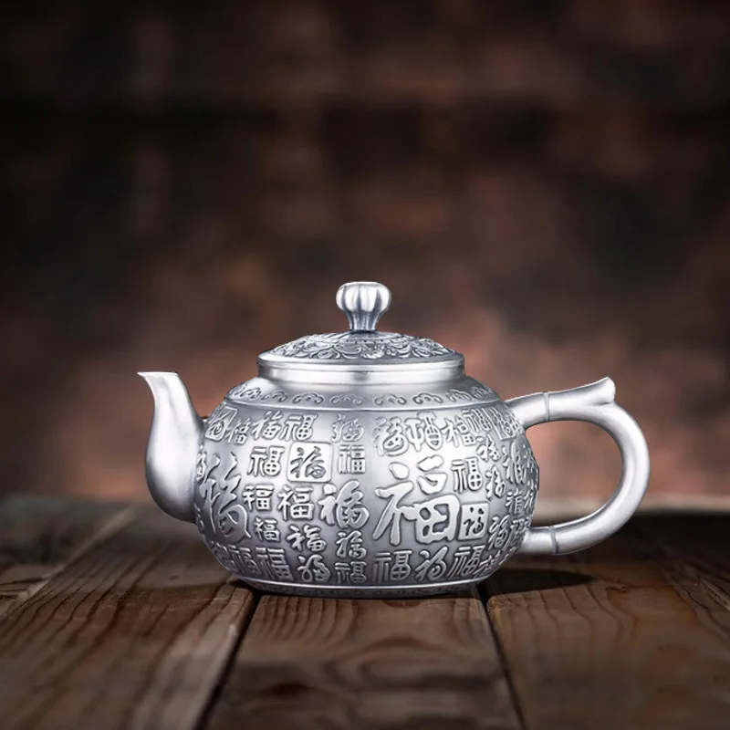 Baifu Teapot.
