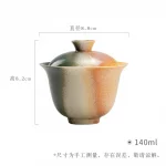 Five- Stone Firewood Kiln-Changed Gaiwan Antique Multi-Color Household Scholar's Ware Ceramic Bowl Kung Fu Tea Set