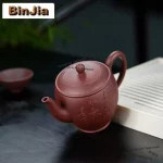 「大刻壶 · Grand Script」 — 540ml Handmade Yixing Purple Clay Teapot (Raw Ore Purple Mud · Large Capacity · Calligraphy Engraving) - Image 4