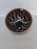 Jianzhan Tenmokus Tea Cup 150ml/5.07oz Tree Pattern Ceramic Teacup Natural Fired in Kiln China Song Dynasty Crafts - Image 3