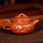 「朱泥如意 · Vermilion Wish」 — 120ml Handmade Yixing Purple Clay Teapot | Antique Ruyi Form with Raw Ore Zhu Mud · Boutique Gongfu Edition