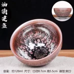 Raw ore Raw Glaze Jianyang Oil Drop, Master Iron Tire, Kung Fu Tea Cup, Pure Handmade - Image 2