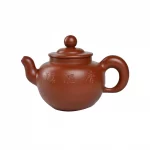 「疾风壶 · Gale」 — 240ml Master Handmade Yixing Purple Clay Teapot (Raw Ore Zhu Ni · Beauty Form · Calligraphy Engraving) - Image 5