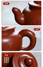 「疾风壶 · Gale」 — 240ml Master Handmade Yixing Purple Clay Teapot (Raw Ore Zhu Ni · Beauty Form · Calligraphy Engraving) - Image 6