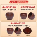 Tianmu Glazed Texture Architectural Teaware Teacup Master Cup Single Ceramic Small Teabowl Tasting - Image 2