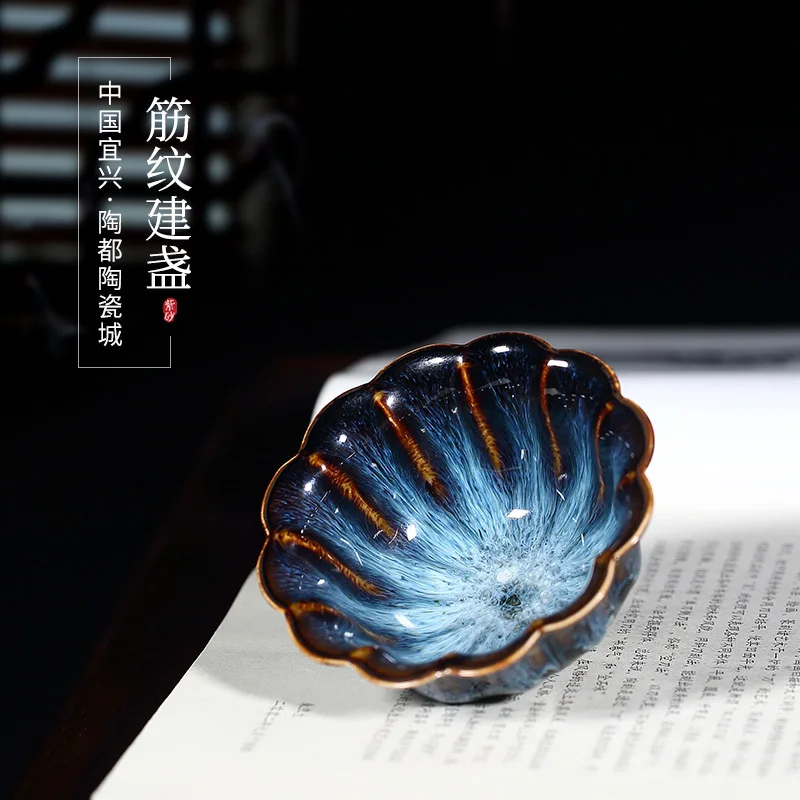 kf-S2ee2d1e994044cd6b80a43a0de0ff7deo Tianmu Glazed Texture Architectural Teaware Teacup Master Cup Single Ceramic Small Teabowl Tasting - Image 1