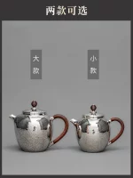 「山影壶 · Mountain Echo」 — 200ml Handmade 999 Sterling Silver Teapot (Hammered Finish · Japanese-Inspired Form · Yunnan Craftsmanship) - Image 2