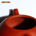 「朱泥石瓢 · Vermilion Scoop」 — 220ml Handmade Yixing Purple Clay Teapot | Stone Scoop Form with Raw Ore Zhu Mud · Elegant Gongfu Teaware Collection - Image 3