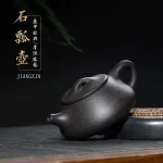 「砺影藏真 · Grindstone Form」 — 190ml Handcrafted Yixing Purple Clay Teapot | Ball Hole Filter for Gongfu Brewing · Famous Artisan Edition - Image 2