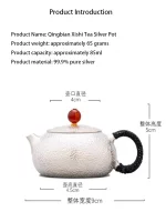 「清影壶 · Clear Whisper」 — 90ml Handmade 999 Sterling Silver Teapot (Xishi Form · Frosted Texture · Red Glass Finial · Compact Gongfu Vessel) - Image 6