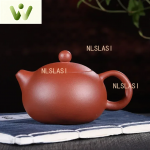 「清影如初 · Petalshade」 — 188ml Handcrafted Yixing Raw Ore Purple Clay Teapot | Xi Shi Form with Ball Hole Filter · NLSLASI Folk Artisan Edition