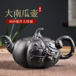 「南瓜壶 · Autumn Gourd」 — 780ml Handmade Yixing Purple Clay Teapot (Zhu Mud · Sculptural Pumpkin Form · Large-Capacity Folk Artisan Work) - Image 3