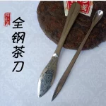 Stainless Steel Tea Needle Delicate Tea Cutter Puer Cone Tea Ceremony Accessories Craft Kung Fu Teasets - Image 2