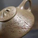 「枝影如诗 · Branchlight Form」 — 160ml Handcrafted Yixing Purple Clay Teapot with Floral Motif | Gongfu Brewing for Fragrant Black & Oolong Teas · RI ONIY Famous Artist Edition - Image 6