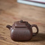 「传炉壶 · Chuan Lu」 — 150ml Handmade Yixing Purple Clay Teapot (Old Purple Mud · Square Form · Calligraphic Engraving · Literati Style Gongfu Pot)