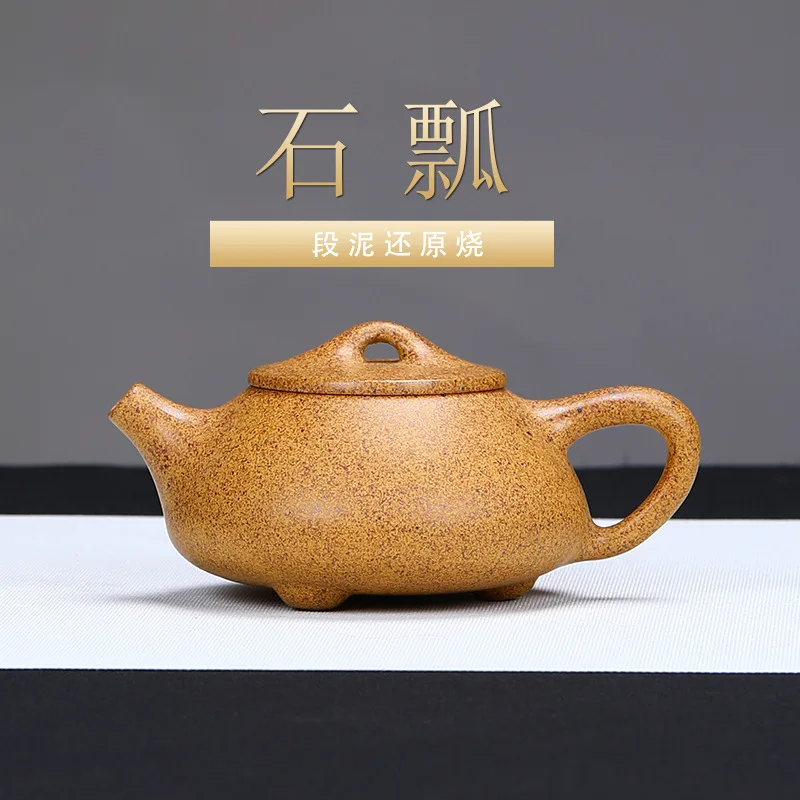 kf-S7288c4c16ad749f5988c8648e7994593l 「沙心映月 · Moonlit Duanni」 — 320ml Handcrafted Yixing Duan Ni Teapot | Shi Piao Form with Reduction-Fired Finish · Gongfu Brewing for Pu’er & Oolong · Studio Edition - Image 1