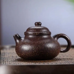 「开天壶 · Open Sky」 — 250ml Handmade Yixing Purple Clay Teapot (Raw Ore Coarse Sand · 15 Mesh Purple Jade Gold Sand · Pan Form)