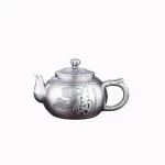 「福云壶 · Auspicious Cloud」 — 300ml Handmade 999 Sterling Silver Teapot (Engraved Blessing Character · Cloud Motif · Gongfu Brewing Vessel)