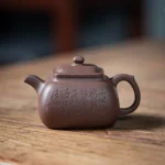 「传炉壶 · Chuan Lu」 — 150ml Handmade Yixing Purple Clay Teapot (Old Purple Mud · Square Form · Calligraphic Engraving · Literati Style Gongfu Pot) - Image 2