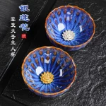 Kiln Change Gold Inlaid Lotus Master Ceramic Petal Tasting Set Bowl Single Home Kung Fu Tea Cup - Image 2