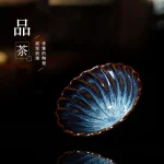 Tianmu Glazed Texture Architectural Teaware Teacup Master Cup Single Ceramic Small Teabowl Tasting - Image 4