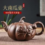 「南瓜壶 · Autumn Gourd」 — 780ml Handmade Yixing Purple Clay Teapot (Zhu Mud · Sculptural Pumpkin Form · Large-Capacity Folk Artisan Work) - Image 4