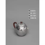 「山影壶 · Mountain Echo」 — 200ml Handmade 999 Sterling Silver Teapot (Hammered Finish · Japanese-Inspired Form · Yunnan Craftsmanship) - Image 3