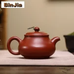 「大红袍壶 · Emberpan」 — 250ml Handmade Yixing Purple Clay Teapot (Raw Ore Dahongpao Mud · Pan Form · Inner Ball Filter) - Image 6
