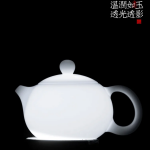 「冰玉西施壶 · Glacial Bloom」 — 200ml Handmade Ice Jade Porcelain Teapot (Xishi Form · Ball Hole Infuser · Luxury Gongfu Kettle)