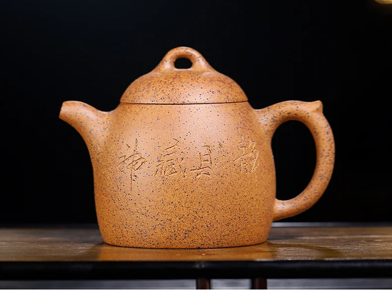 kf-S9fb90c5cb2934addbc3884935ee05a16i 「段泥正韵 · Section Harmony」 — 280ml Authentic Handmade Yixing Purple Clay Teapot | Raw Ore Section Mud · Gongfu Brewing Kettle · Zisha Teaware Ornament - Image 1