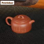 「井栏龙韵 · Well Fence Harmony」 — 240ml Handmade Yixing Purple Clay Teapot | Well Fence Form · Raw Ore Red Leather Dragon Mud · Zisha Gongfu Tea Set - Image 6