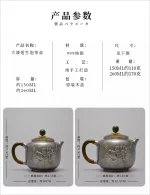 「翠莲壶 · Verdant Bloom」 — 200ml Handmade 999 Sterling Silver Teapot (Lotus Motif · Enamel Lid · Gilded Accents · High-End Small Gongfu Teapot) - Image 6