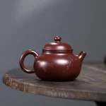 「梅影壶 · Plumtrace」 — 230ml Handmade Yixing Purple Clay Teapot (Raw Ore Zisha · Floral Engraving · Beauty Form) - Image 2