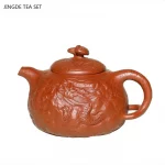「岩香壶 · Rock Aroma」 — 210ml Master Handmade Yixing Teapot (Zisha Purple Clay · Dahongpao Filter Pot · Folk Artisan Work)