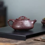 「紫泥石瓢 · Classic Scoop」 — 300ml Handmade Yixing Purple Clay Teapot | Stone Scoop Form with Raw Ore Purple Mud · Gongfu Zisha Teaware Gift Edition