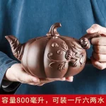 「南瓜壶 · Autumn Gourd」 — 780ml Handmade Yixing Purple Clay Teapot (Zhu Mud · Sculptural Pumpkin Form · Large-Capacity Folk Artisan Work) - Image 2