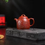 「梅韵权壶 · Plum Blossom Authority」 — 180ml Handmade Yixing Purple Clay Teapot | Qin Quan Form · Raw Ore Dahongpao Mud · Plum Blossom Engraving · Retro Zisha Gongfu Tea Set