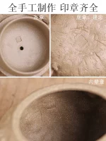 「德源茶壶 · Deyuancha」 — 1100ml Pure Handmade Yixing Zisha Teapot (Raw Ore Green Ash Section · Retro Chinese Style · Fully Supplied by Zha) - Image 4