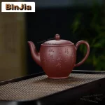 「大刻壶 · Grand Script」 — 540ml Handmade Yixing Purple Clay Teapot (Raw Ore Purple Mud · Large Capacity · Calligraphy Engraving) - Image 6