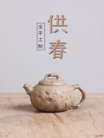 「德源茶壶 · Deyuancha」 — 1100ml Pure Handmade Yixing Zisha Teapot (Raw Ore Green Ash Section · Retro Chinese Style · Fully Supplied by Zha)