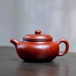 「长陶壶 · Changtao」 — 290ml Handmade Yixing Purple Clay Teapot (Original Ore Da Hong Pao Clay · Antique-Style Form · Classical Household Gongfu Pot)