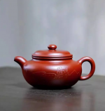 「长陶壶 · Changtao」 — 290ml Handmade Yixing Purple Clay Teapot (Original Ore Da Hong Pao Clay · Antique-Style Form · Classical Household Gongfu Pot)