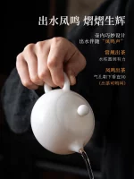 「冰玉西施壶 · Frostlight」 — 150ml Ice-Type Jade Porcelain Teapot (Plain-Fired Finish · Xishi Form · 2025 Edition · Fengming Lid) - Image 2