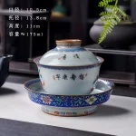 Pastel Heavy Industry Gaiwan Jingdezhen Jiutao Cover Teacup Large Ceramic Snuff Bottles with Pictures inside Tea Brewing Bowl - Image 4