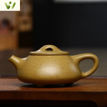 「黄沙映照 · Ochre Radiance」 — 280ml Handcrafted Yixing Zisha Teapot with Speckled Yellow-Brown Finish | Mesh Filter for Oolong & Fragrant Black Teas · NLSLASI Folk Artisan Edition
