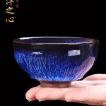 Jiangxian Kiln Jianzhan Gemstone Blue Rabbit Hair Obsidian Change Tianmu Master Tea Tasting Cup Single Piece