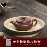 Yixing handmade purple clay teapot, original ore, peach blossom mud, flat belly, Kung Fu tea set, Chinese teapot - Image 2