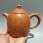 「龙蛋山水 · Dragon Egg Landscape」 — 320cc Engraved Yixing Purple Clay Teapot | Qin Quan Form · Dragon Egg Shape · Old Zisha Clay · Landscape Motif · Buddhist Wealth Symbolism